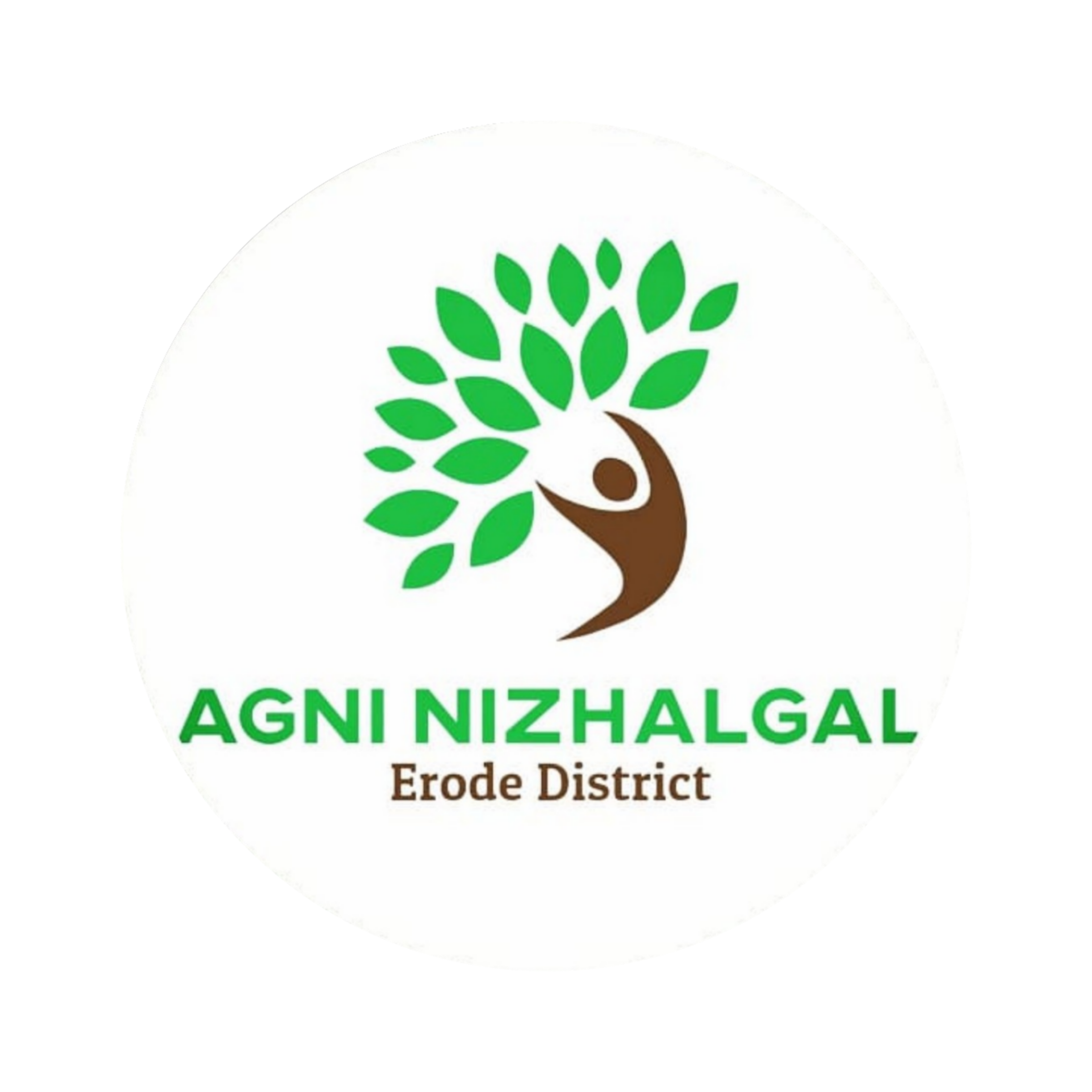 Agni Nizhalgal Foundation